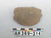 藏品(打製石刀)的圖片